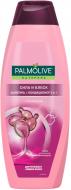 Шампунь Palmolive Шампунь Palmolive