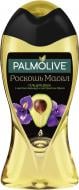 Гель для душу Palmolive Розкіш олій з авокадо і екстрактом ірису 250 мл