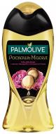 Гель для душа Palmolive Роскошь масел с маслом макадамии и экстрактом пиона 250 мл