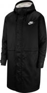 Куртка мужская Nike M NSW SYN FILL PARKA BV4694-010 р.L черная