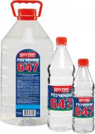 Розчинник 647 без прекурсорів SOLVENT 3,38 кг