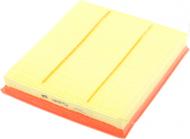 Фильтр воздушный WIXFILTRON WA9752