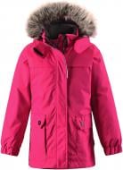 Куртка детская для девочки Lassie 721696-3520 р.122 малиновый