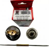 Ремкомплект ANI к F160-PLUS_F160 2,0 HVLP BH1500017A