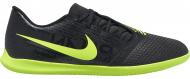 Футзальне взуття Nike PHANTOVENOCLUB IC AO0578-007 р.42 чорний