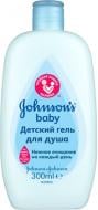 Пена для купания Johnson's Baby Нежное очищение 300 мл
