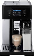 Кавомашина Delonghi ESAM460.80.MB