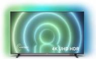 Телевізор Philips 70PUS7906/12