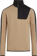 Джемпер McKinley Blake II M 429486-165 р.2XL бежевий