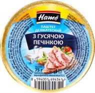 Паштет НАМЕ з гусячою печінкою делікатесний 75 г