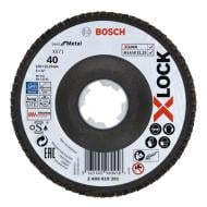 Круг лепестковый Bosch Best For Metal X-lock X571 125 мм P40 2608619201