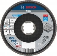 Круг пелюстковий Bosch Best For Metal X-lock X571 125 мм P40 2608619201