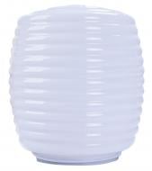 Плафон E.NEXT e.street.light.a85.barrel.opal опал l0120136