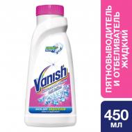 Відбілювач Vanish Oxi Action Кришталева білизна 450 мл