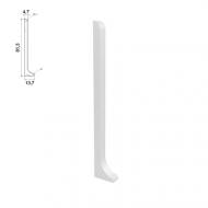 Заглушка левая АЛЮПРО ПАС-3818 белый глянец 80 мм