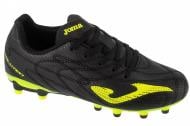 Бутси Joma EVOLUTION JR 2501 NEGRO FIRM GROUND EVJW2501FG р.35 чорний