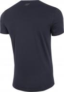 Футболка 4F D4Z20-TSM231-30S M синій