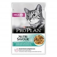 Консерва для котів з чутливим травленням Pro Plan Veterinary Diets Delicate NutriSavour з океанічною рибою 85 г