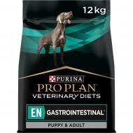 Корм сухой для устранения расстройств пищеварения для всех пород Purina Pro Plan Veterinary Diets EN Gastrointestinal 12 кг