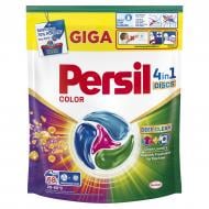 Капсулы для машинной стирки Persil Колор НОВИНКА! 68 шт.