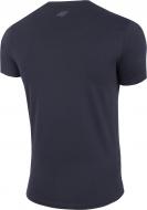 Футболка 4F D4Z20-TSM229-30S р.L синий