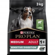 Корм сухий для собак із чутливим травленням для середніх порід Pro Plan Medium Sensetive з ягням 3 кг