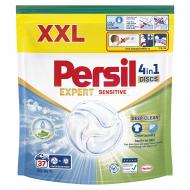 Капсулы для машинного прання Persil Sensitive НОВИНКА! 37 шт.