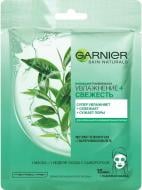 Маска Garnier Skin Naturals Зволоження і свіжість з екстрактом зеленого чаю 32 г 1 шт.