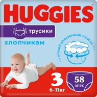 Подгузники-трусики Huggies Boy 3 6-11 кг 58 шт.