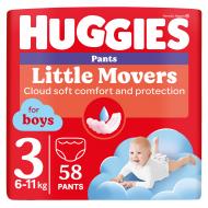 Підгузки-трусики Huggies Boy 3 6-11 кг 58 шт.