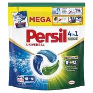 Капсулы для машинного прання Persil Universal НОВИНКА! 60 шт.