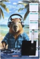 Дошка для нотаток Capybara (iTEM070203М\Kapi) Nota Bene
