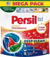 Капсули для машинного прання Persil Видалення плям НОВИНКА! 54 шт.