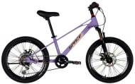 Велосипед детский Space 20" 11"(28 см) OPS-SK-20-017 черно-фиолетовый