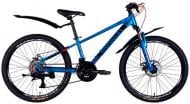 Велосипед Discover 24" 11.5"(29 см) OPS-DIS-24-337 синій