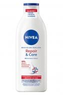 Лосьон для тела Nivea восстанавливающий 400 мл Лосьон для тела Nivea восстанавливающий 400 мл