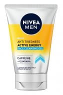 Гель для вмивання Nivea проти втоми "Активна енергія" 100 мл