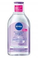 Міцелярна вода Nivea заспокоююча для чутливої шкіри 400 мл