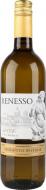 Вино RENESSO белое сухое VINO BIANCO 0,75 л