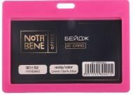 Бейдж 10.3x7.5x0.5 cм розовый Nota Bene