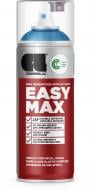 Емаль аерозольна EASY MAX №817 RAL 5012 блакитний напівмат 400 мл