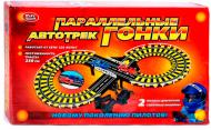 Гоночный трек Параллельные гонки JT0809 Гоночный трек Параллельные гонки JT0809