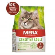 Корм сухой для взрослых котов MERA Cats Sensitive Adult Insekten с протеином насекомых 2 кг