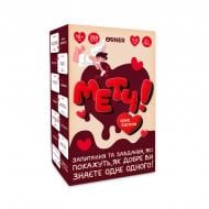 Игра настольная для пар Orner «Мэтч!» orner-2867