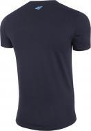 Футболка 4F D4Z20-TSM230-30S M синій