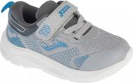 Кроссовки детские Joma HEOS JR 2612 GRIS JHEOS2612V р.27 серые Кроссовки детские Joma HEOS JR 2612 GRIS JHEOS2612V р.27 серые