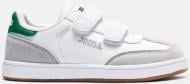 Кроссовки детские Joma CAMPUS JR 2615 BLANCO VERDE JCAMPS2615V р.27 белые