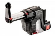 Система пылеудаления Metabo ISA 18 LTX 24 631341890