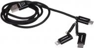Кабель Expert Power Lightning – USBUSB Type-C – USBUSB – microUSB 1 м черный (EC-D01MLCBK) 3-в-1 Кабель Expert Power Lightning – USBUSB Type-C – USBUSB – microUSB 1 м черный (EC-D01MLCBK) 3-в-1