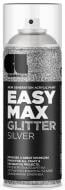 Лак аэрозольный COSMOS LAC EASY MAX №910 серебро с блестками 400 мл